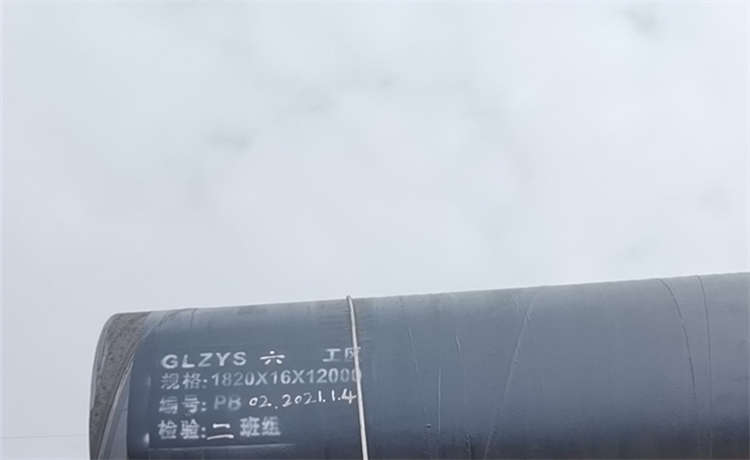 1250 1524mm螺旋焊管，江門污水處理螺旋鋼管，鋼材場自來水鋼管，鋼材場螺旋管型號規(guī)格
