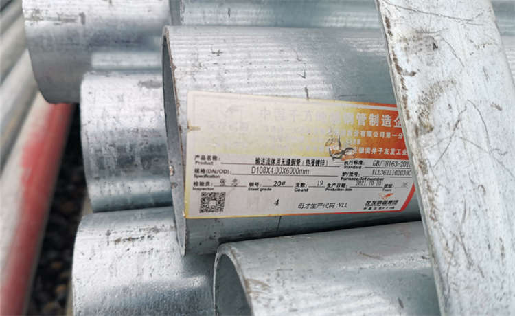 920防腐螺旋管，桂林鋼鐵世界350mm螺旋管，1520-10mm螺旋鋼管，樁基鋼護(hù)筒